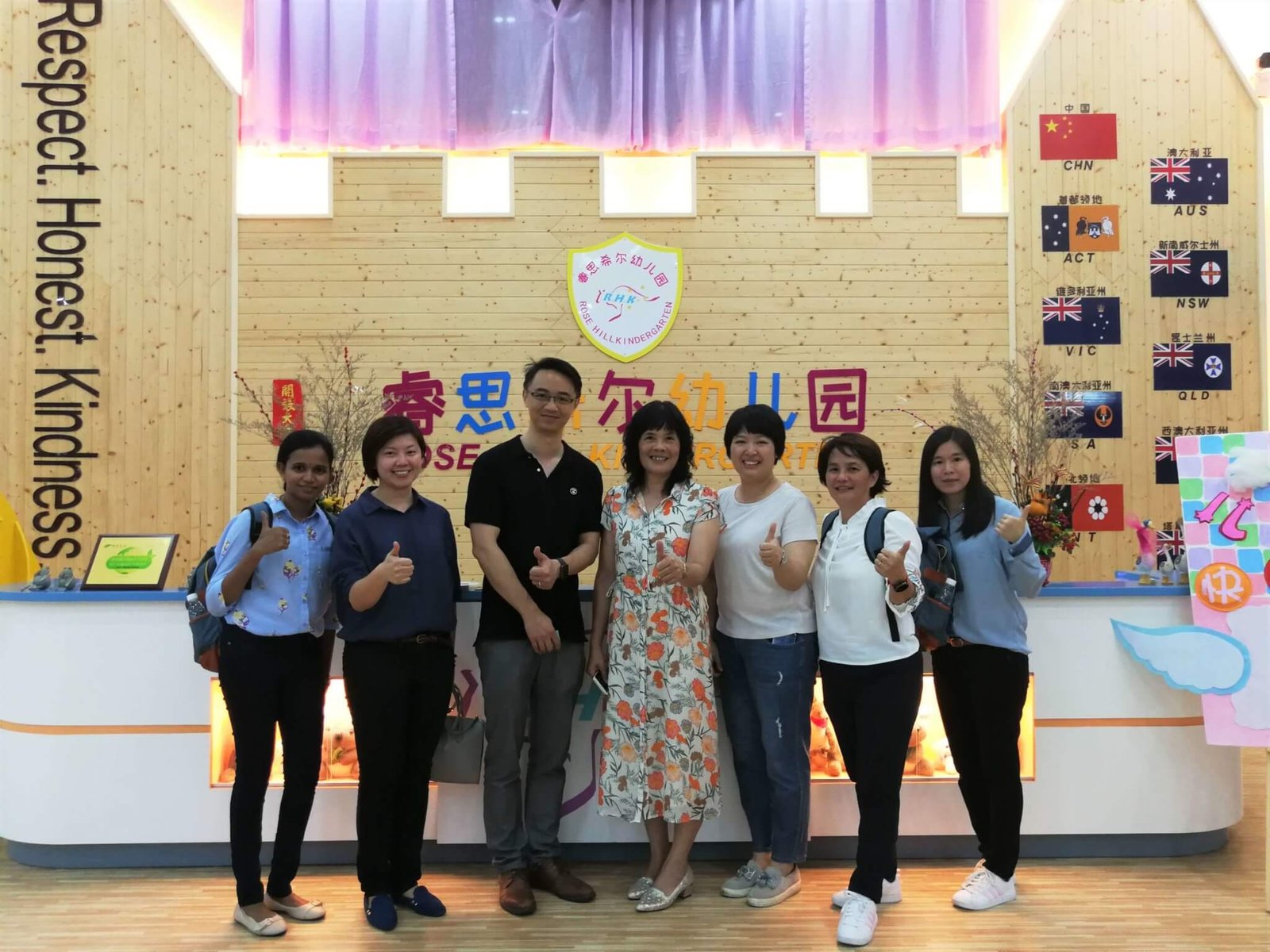 best kindergarten preschool penang butterworth malaysia