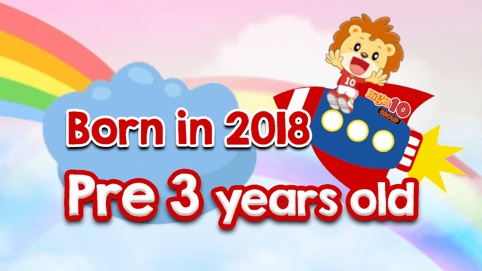 pre 3 years old born preschool kid children nursery home learning at home online virtual programme fun activities