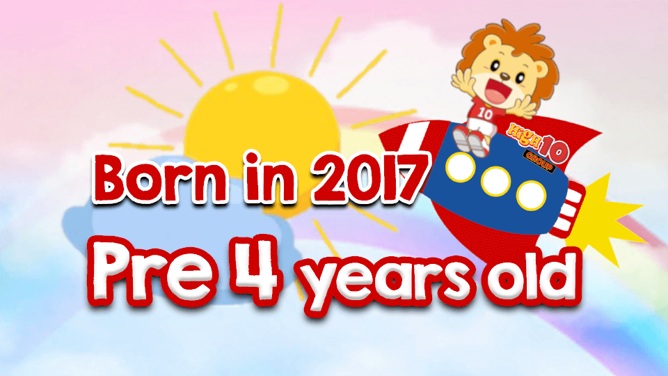 pre 4 years old born preschool kid children nursery home learning at home online virtual programme fun activities