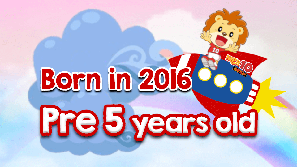 pre 5 years old born preschool kid children nursery home learning at home online virtual programme fun activities